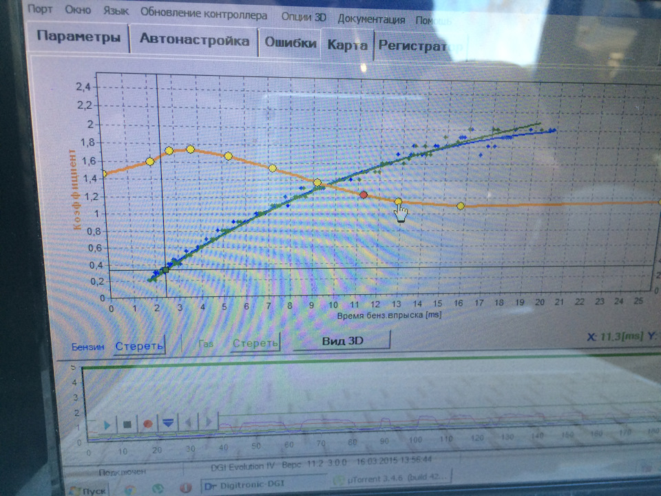 Фото в бортжурнале Toyota Caldina (210). Запчасти на фото: 192021