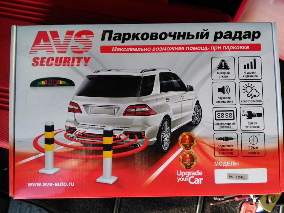 Парктроник avs ps 124u инструкция