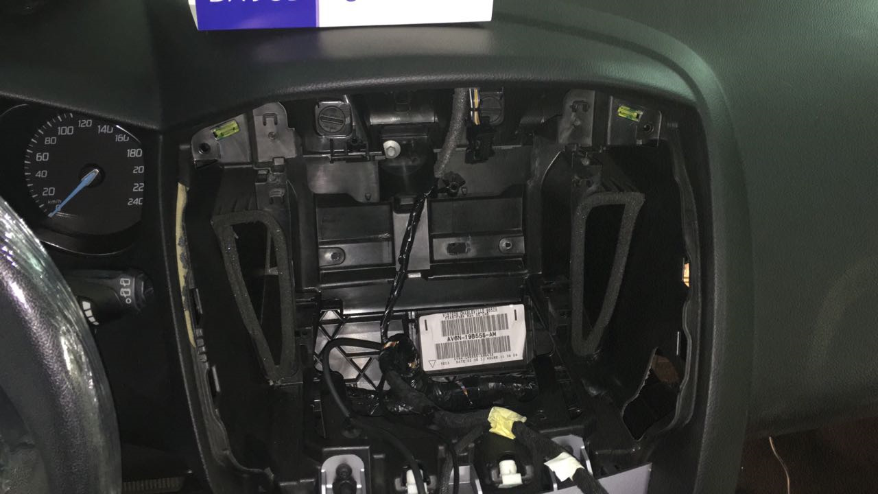 установка сигнализации фокус.