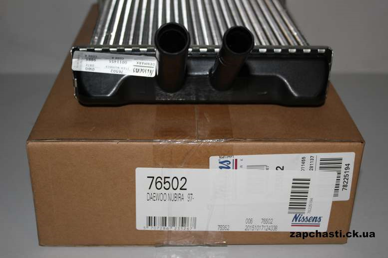 Замена радиатора печки на КЛАВЕ. Полный разбор или частичный. — DRIVE2