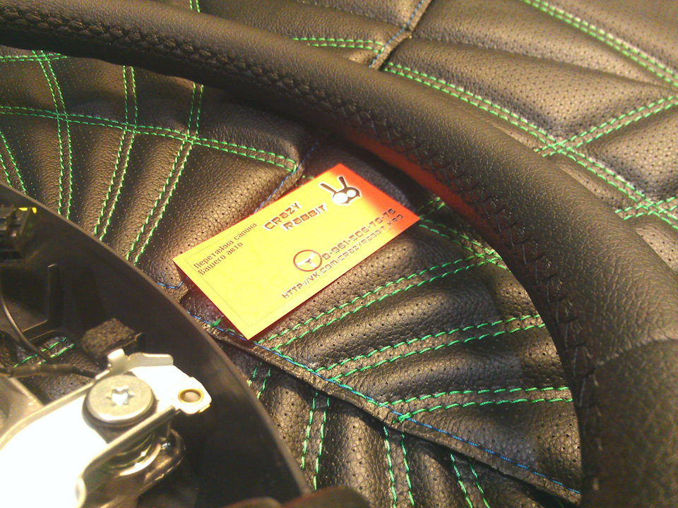 Перетяжка руля Hyundai Elantra — DRIVE2