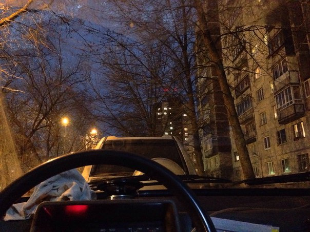 Шумка\\Тосол в салоне\\ Мовиль\\ — Lada 2109, 1,3 л, 1988 года | своими ...