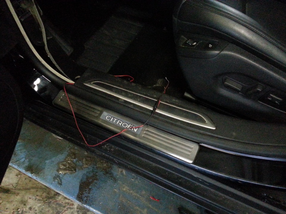 Пороги с подсветкой ч.2 — Citroen C5 (2G), 2,2 л, 2013 года | визит на ...