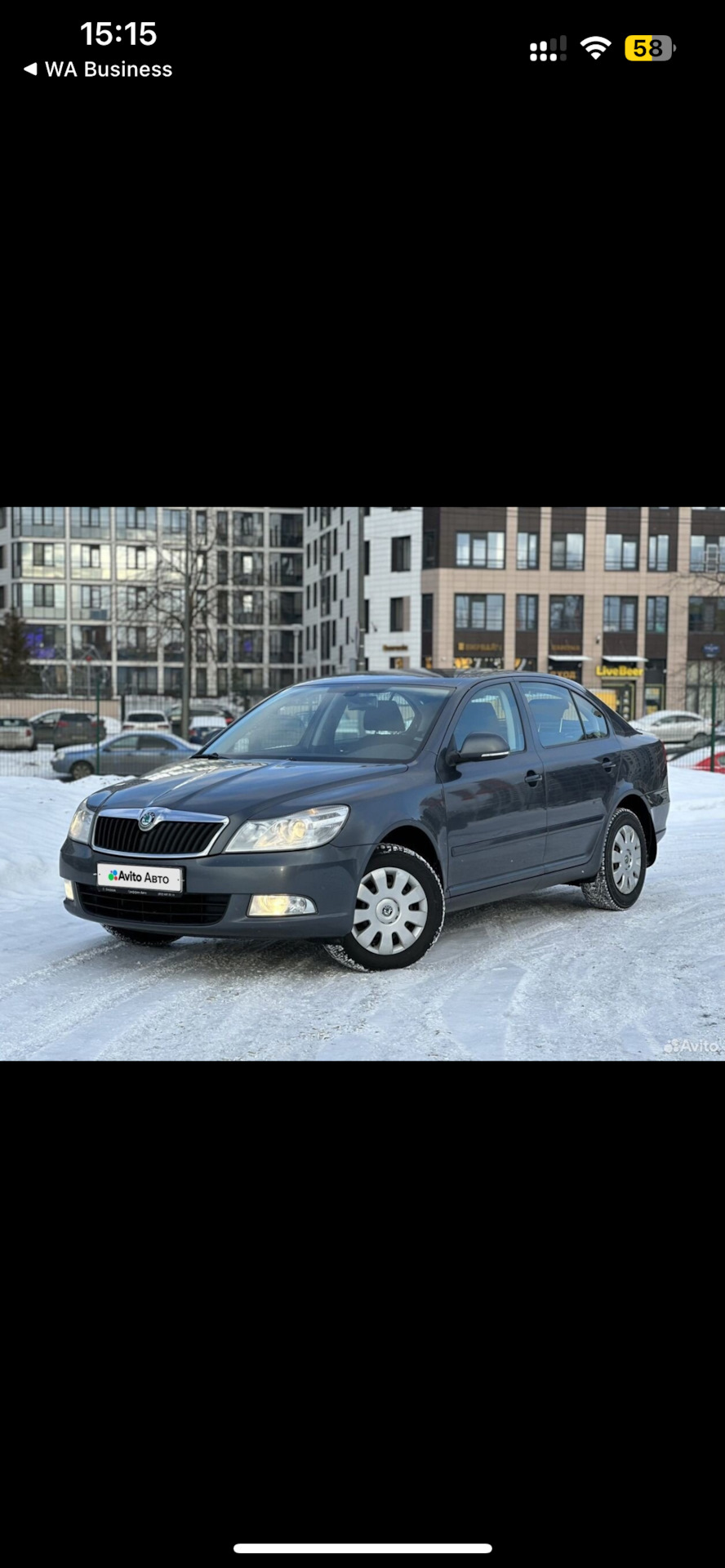 Купил первый VAG — Skoda Octavia A5 Mk2, 1,4 л, 2011 года | покупка машины  | DRIVE2