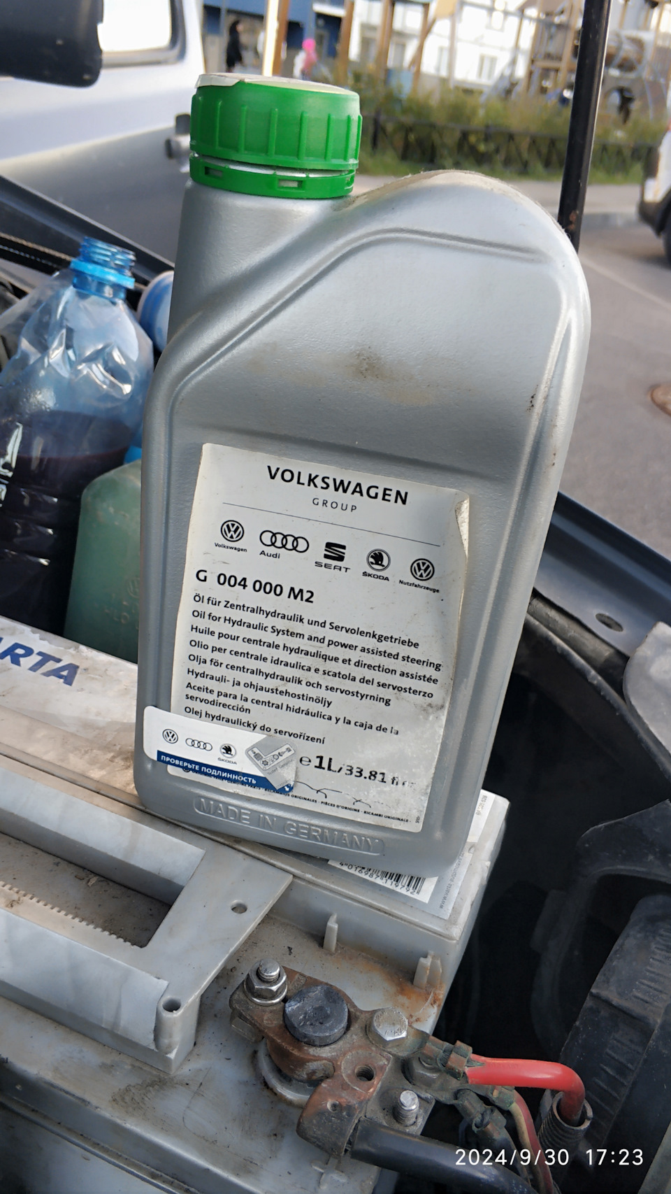 Замена масла ГУР. Простой способ! — Volkswagen Golf Mk3, 1,8 л, 1993 ...