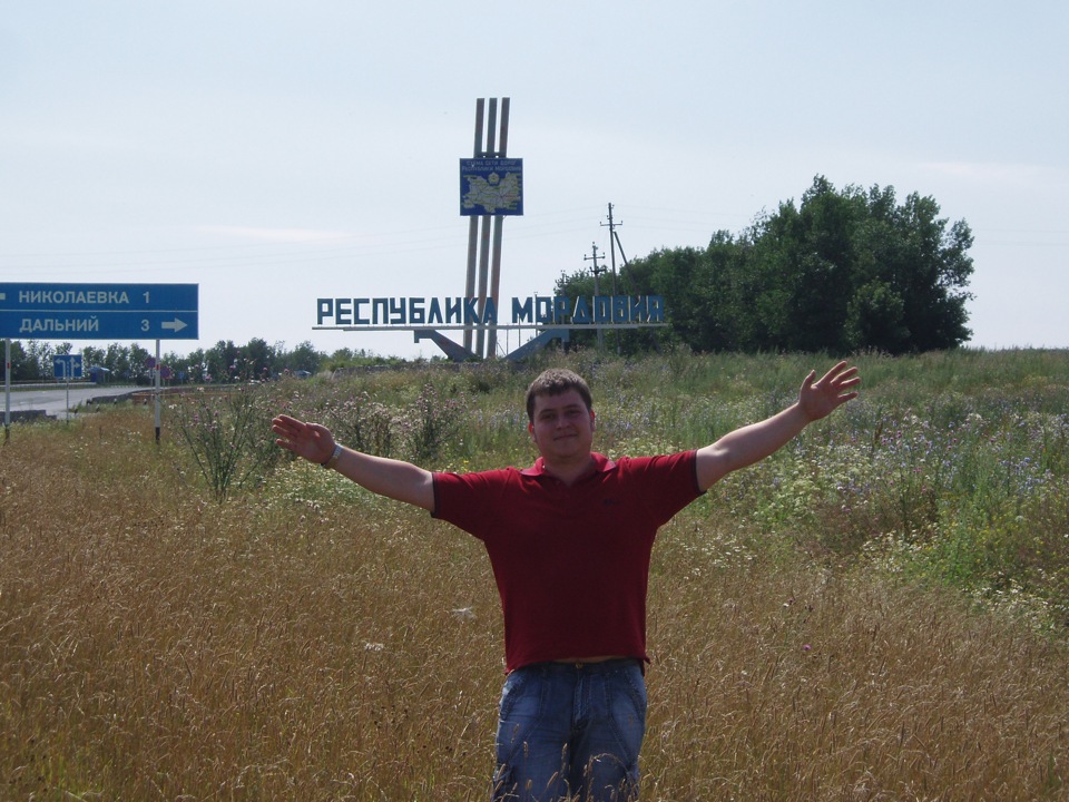 Вперед на Севастополь 2011. — Honda Accord (6G), 2 л, 1999 года ...