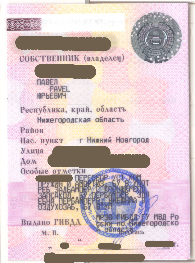 13 — Mitsubishi Pajero Sport (2G)