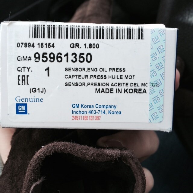 Датчик давления масла оригинал — Daewoo Nexia (N150), 1,6 л, 2009 года ...