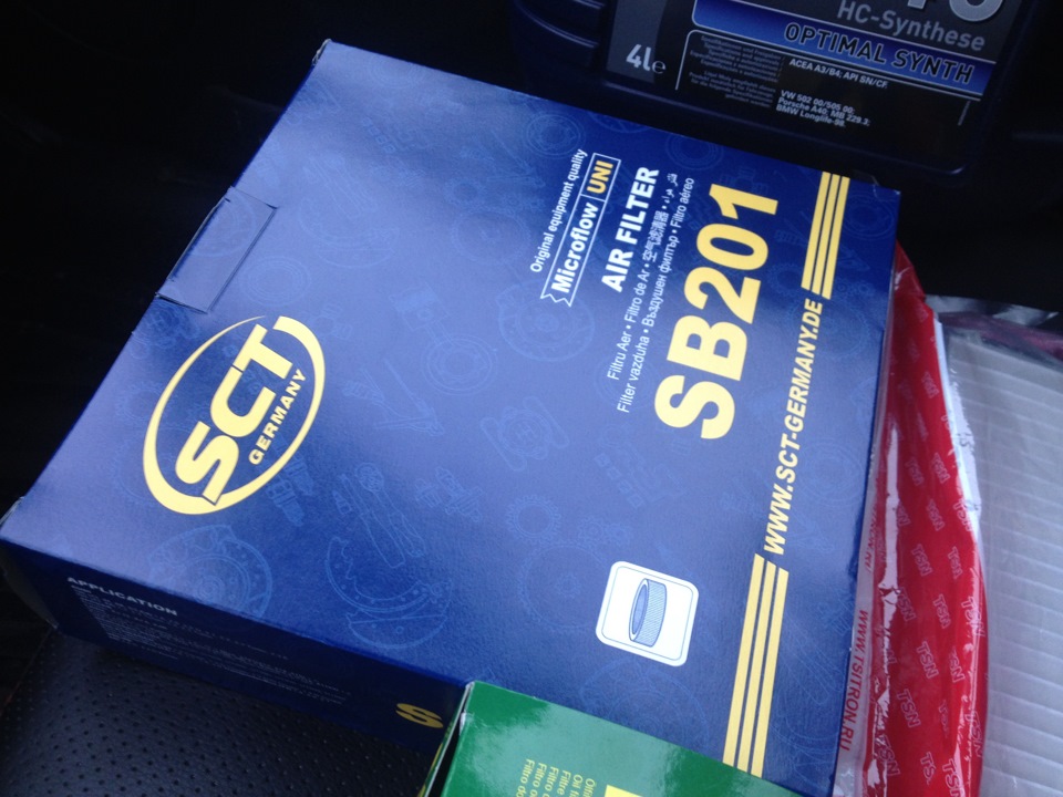 Фото в бортжурнале Lada Гранта Лифтбек (1G). Запчасти на фото: SB201