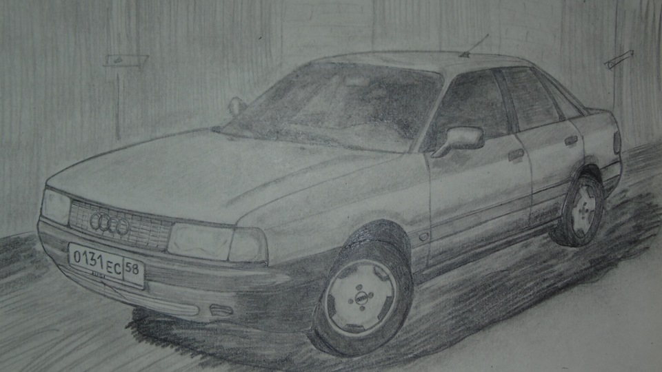 Рисунок 3 б. Ауди 80 б3 рисунок. Audi 80 рисунок.