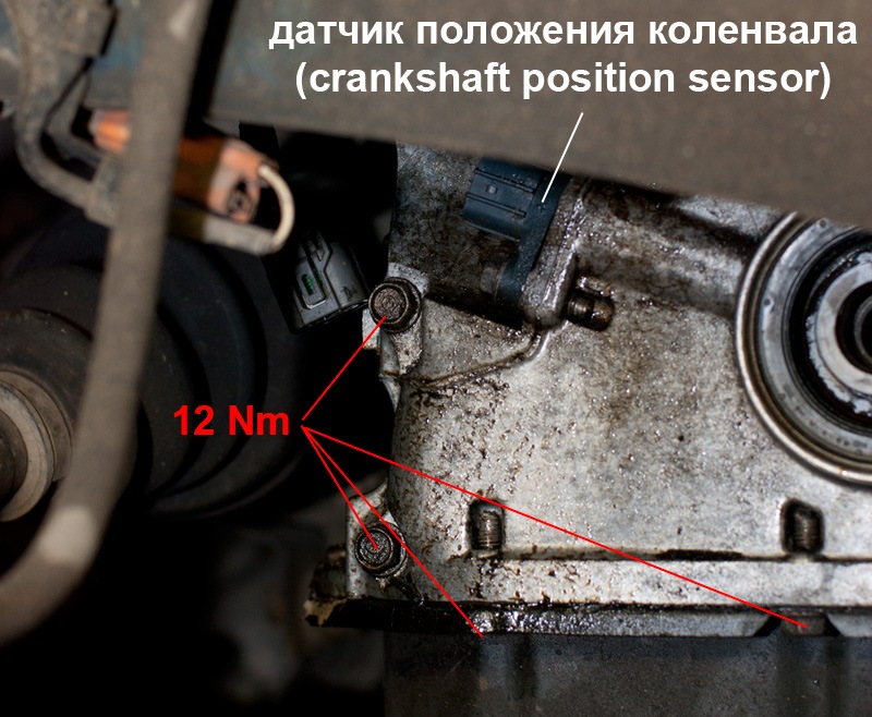 Датчик расположения коленвала на хонду нрв Замена цепи ГРМ на Honda Element 2004. Часть #1 - Honda Element, 2,4 л, 2004 год
