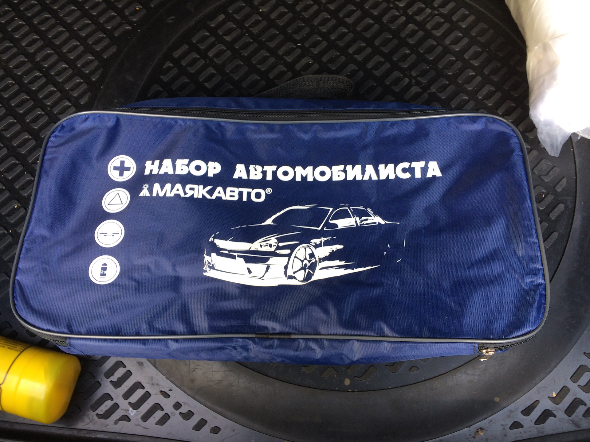 Купить Авто Набор Автомобилиста