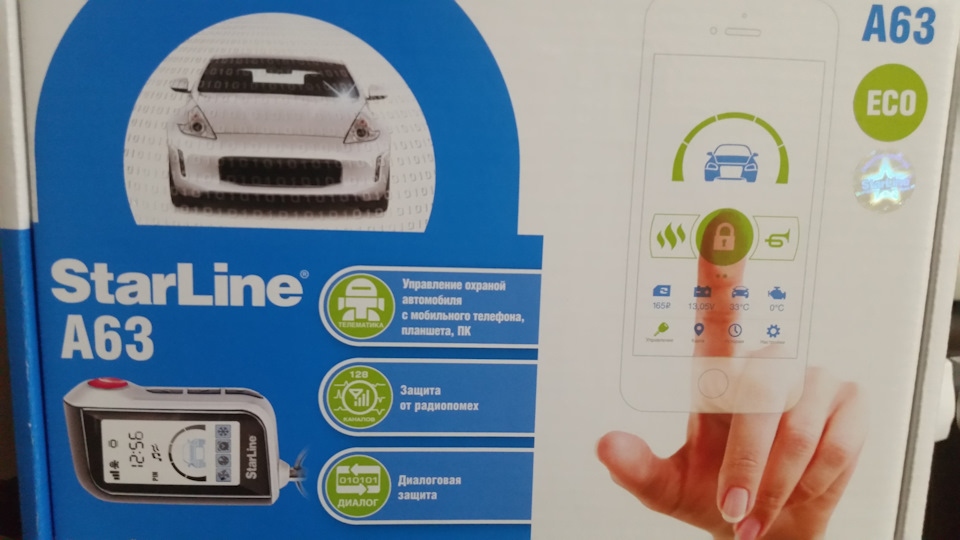 Установка сигналки и чистка дроссельной заслонки. — Mitsubishi ...