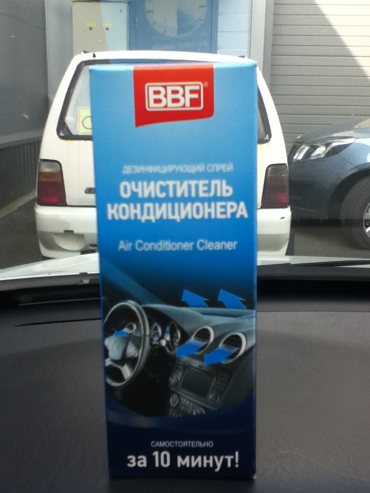 Чистка кондея… — Ford Focus Hatchback I, 1,8 л, 2002 года | своими ...