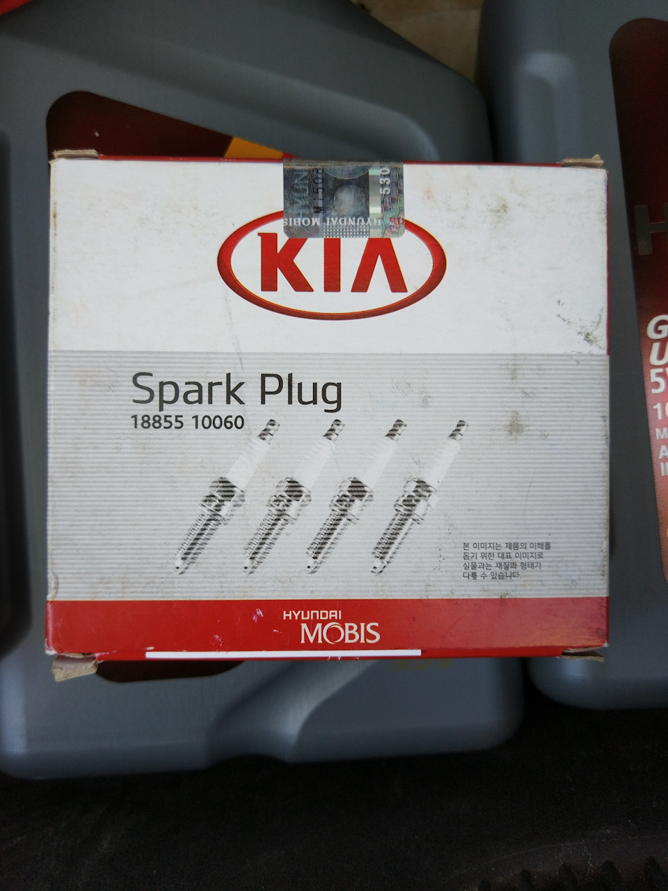 1885510060 СВЕЧИ ЗАЖИГАНИЯ KIA HYUNDAI | Запчасти на DRIVE2