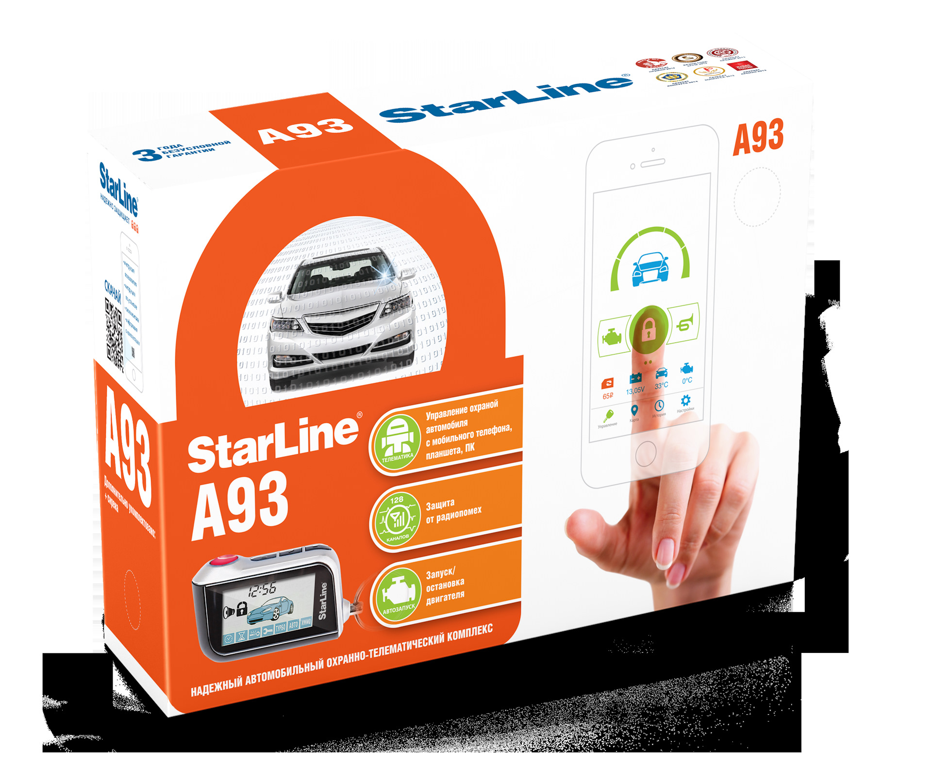 Установил сигнализацию StarLine A93 CAN + GSM + GPS с автозапуском ...