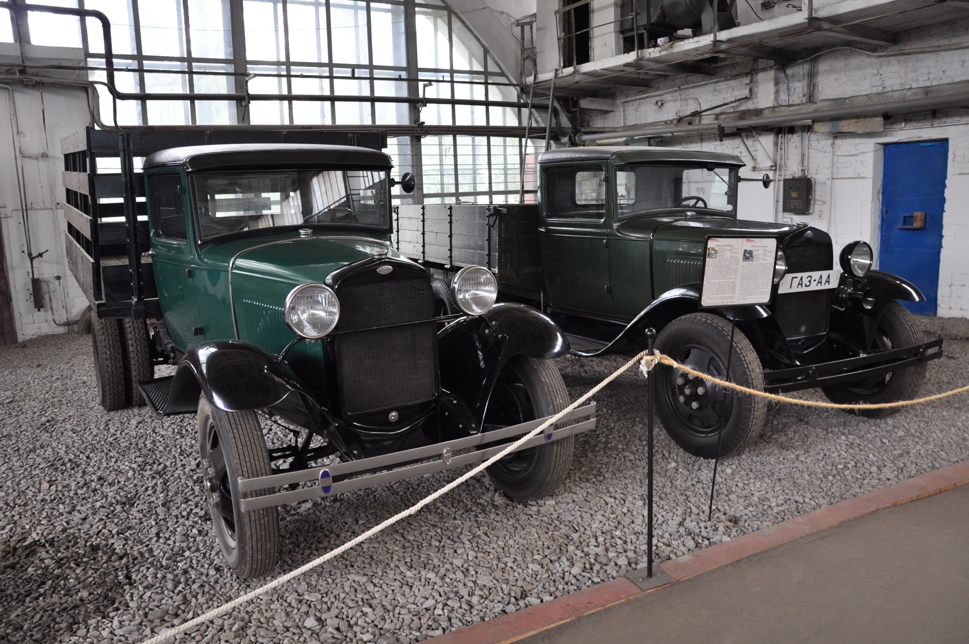 Музей на рогожском валу