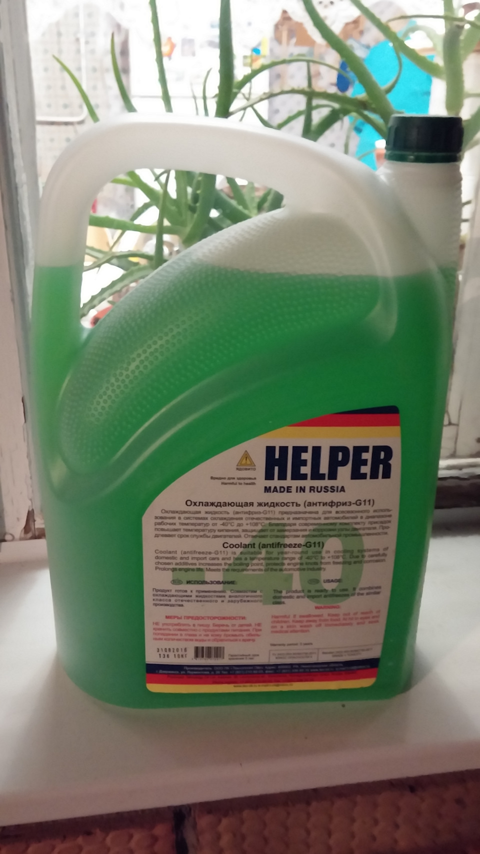 Фото в бортжурнале Jeep Cherokee (XJ)