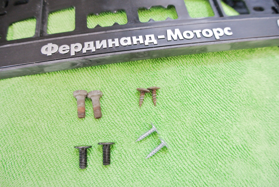 e1368f5s 960 Как обновить внешний вид автомобиля