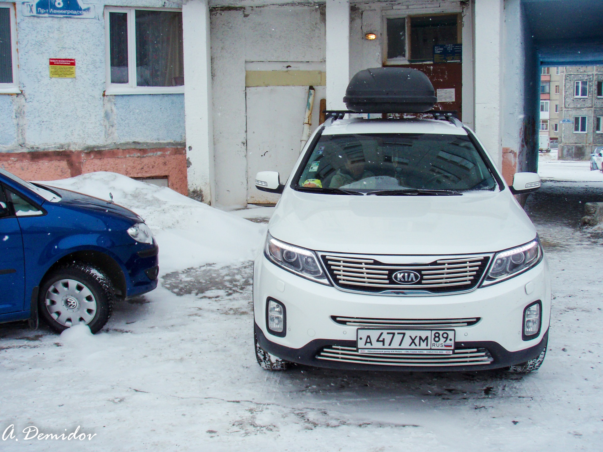 Надым — Тобольск. Зимняя дорога мая. — KIA Sorento (2G), 2,4 л, 2013 года |  путешествие | DRIVE2