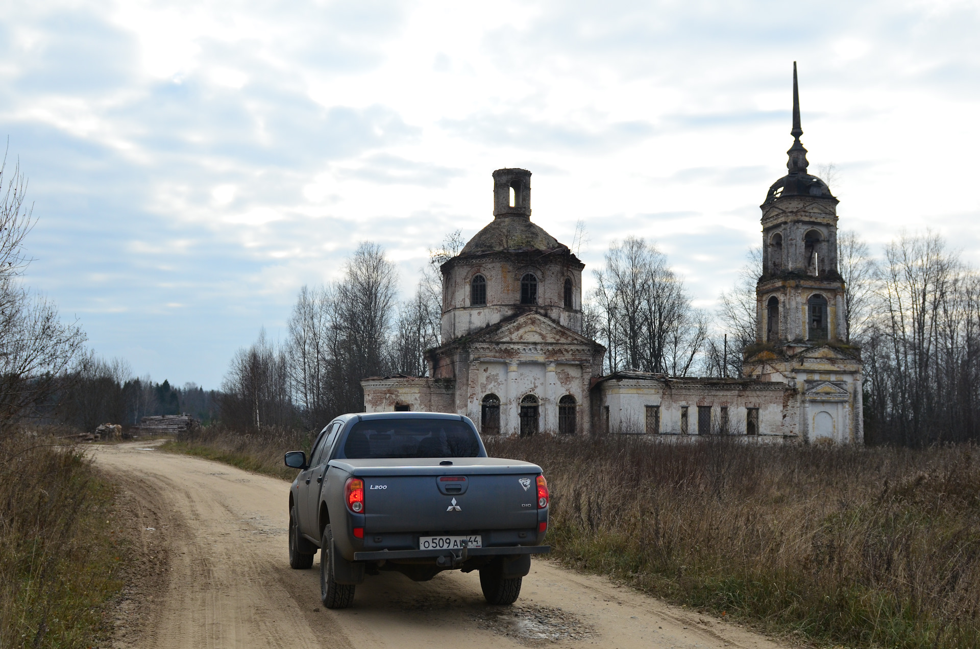 Шартаново Костромская область