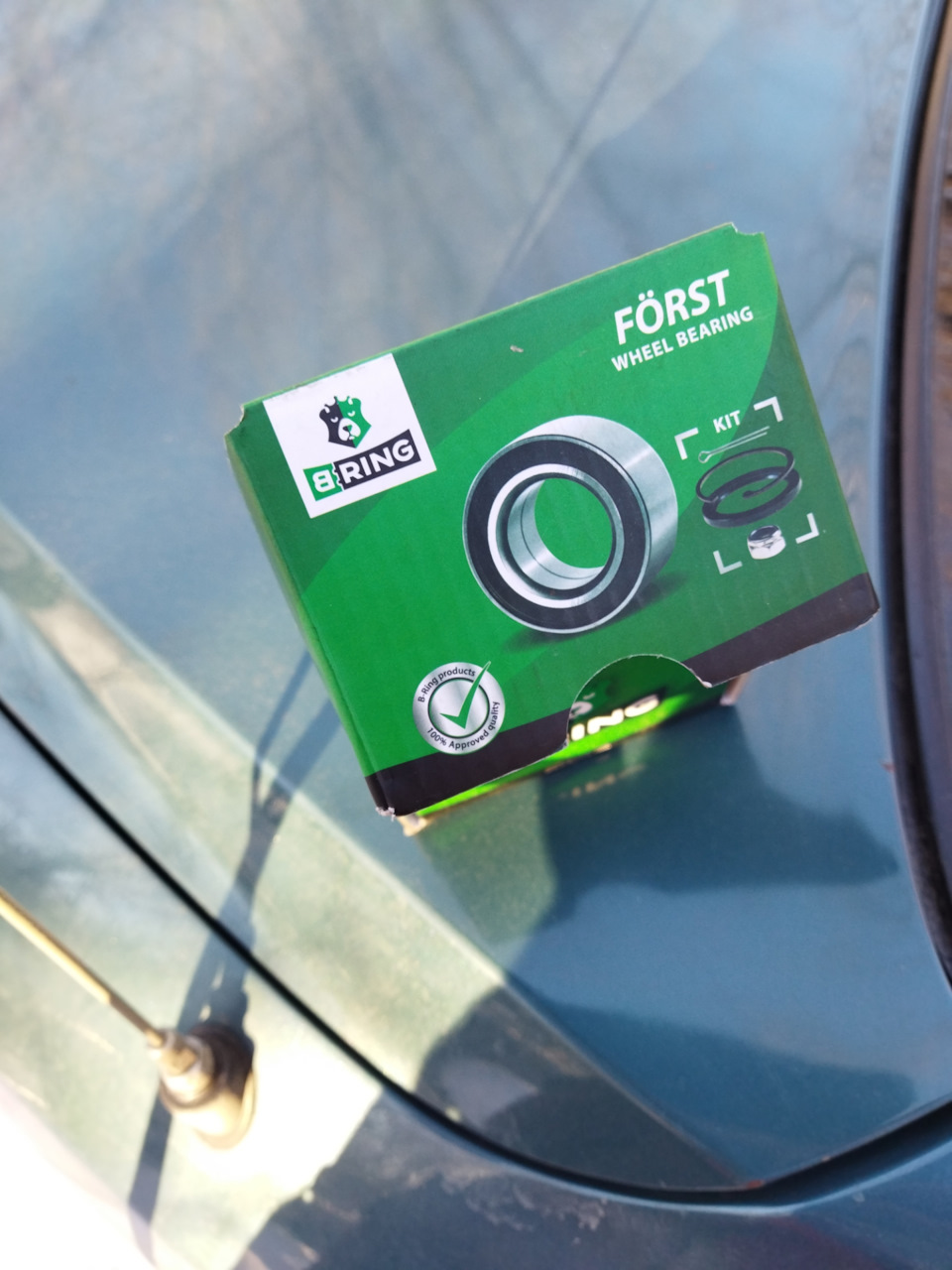 Замена ступичного — Hyundai Elantra (3G), 1,6 л, 2005 года | визит на ...