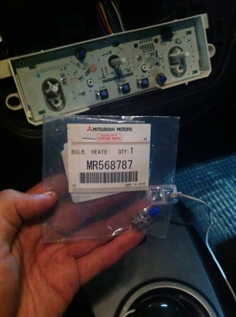 MR568787 Лампочка Mitsubishi | Запчасти на DRIVE2