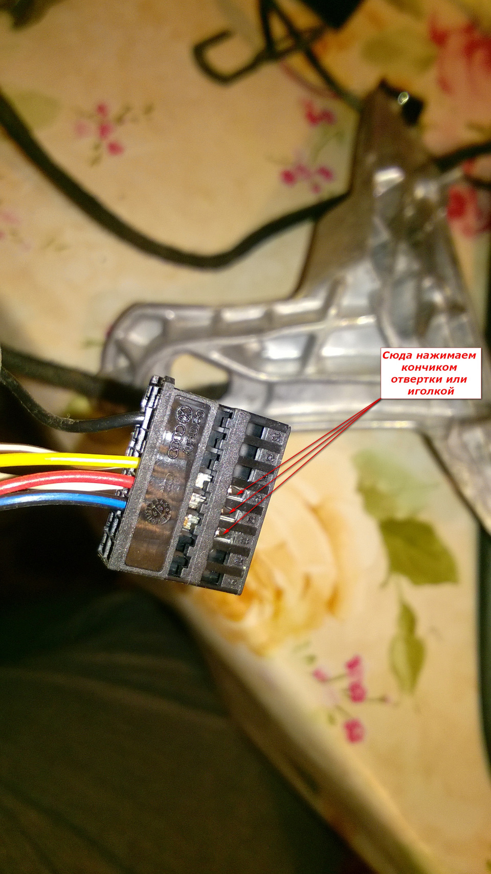 Фото в бортжурнале Skoda Octavia A5 Mk2