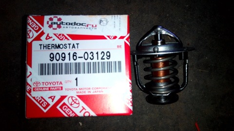 9091603129 Термостат OEM TOYOTA LEXUS | Запчасти на DRIVE2