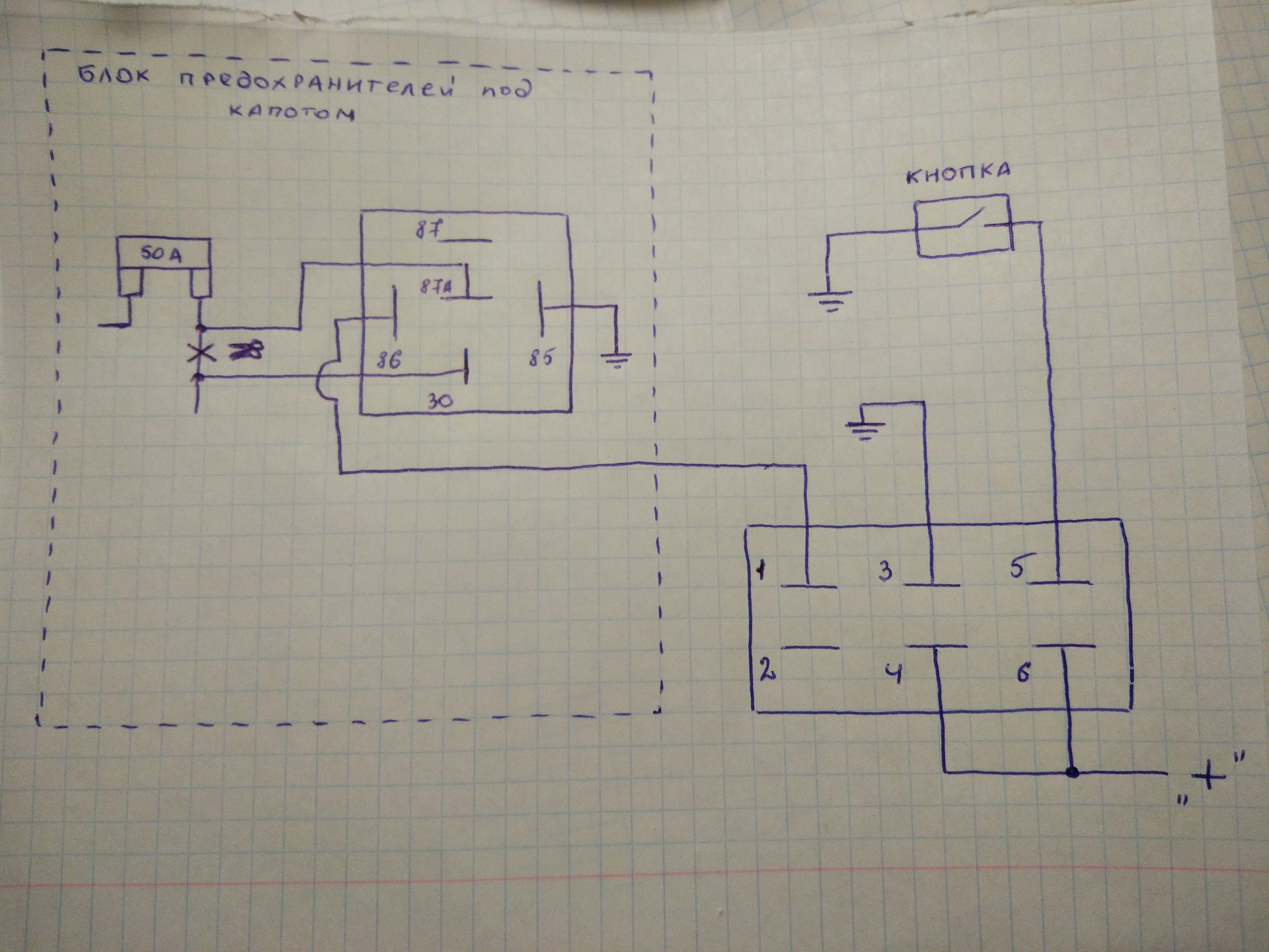 Рено каптур 1.6 не работает эгур схема