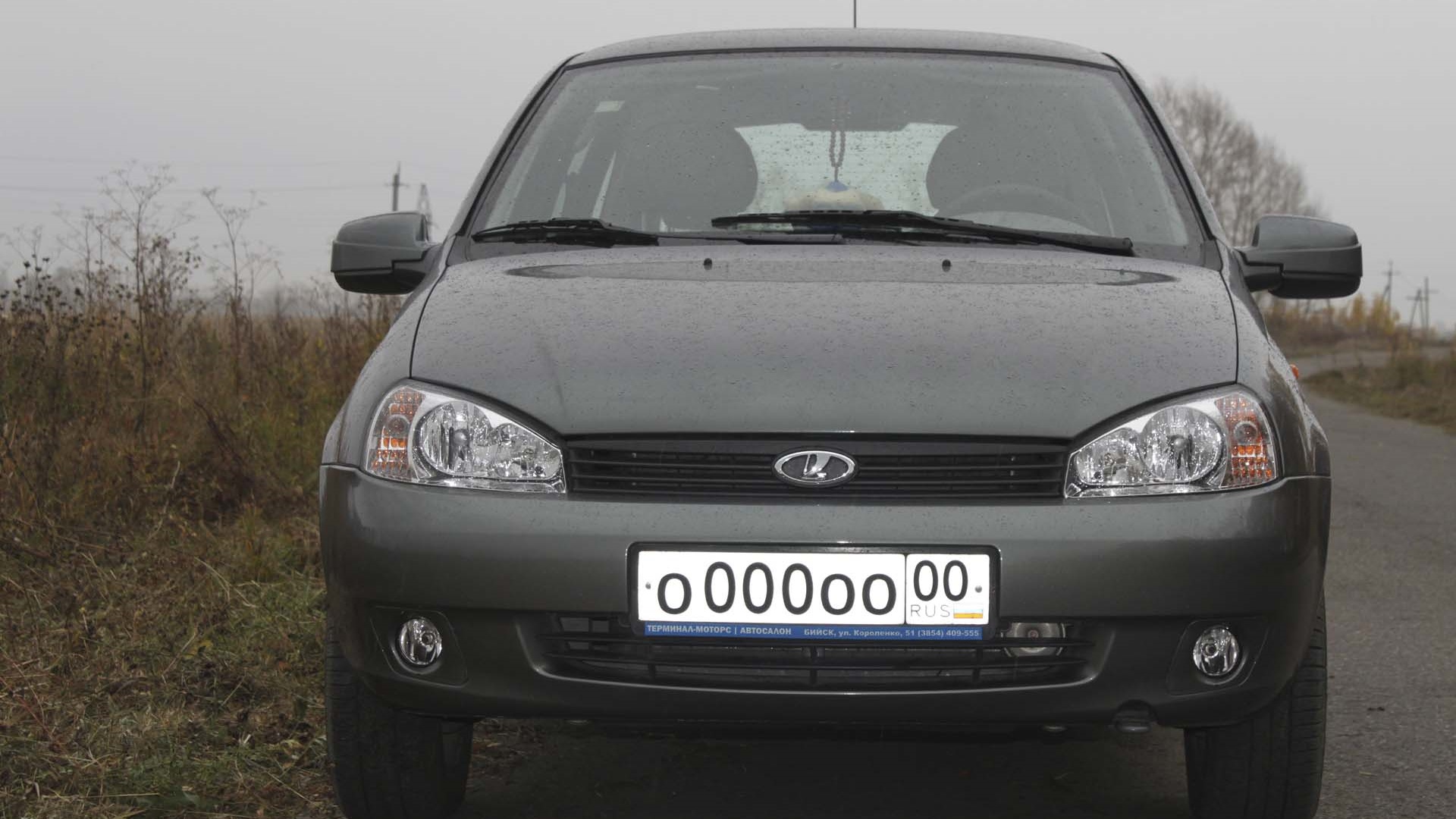 Л 2010. Лада 2188. Lada 2188.