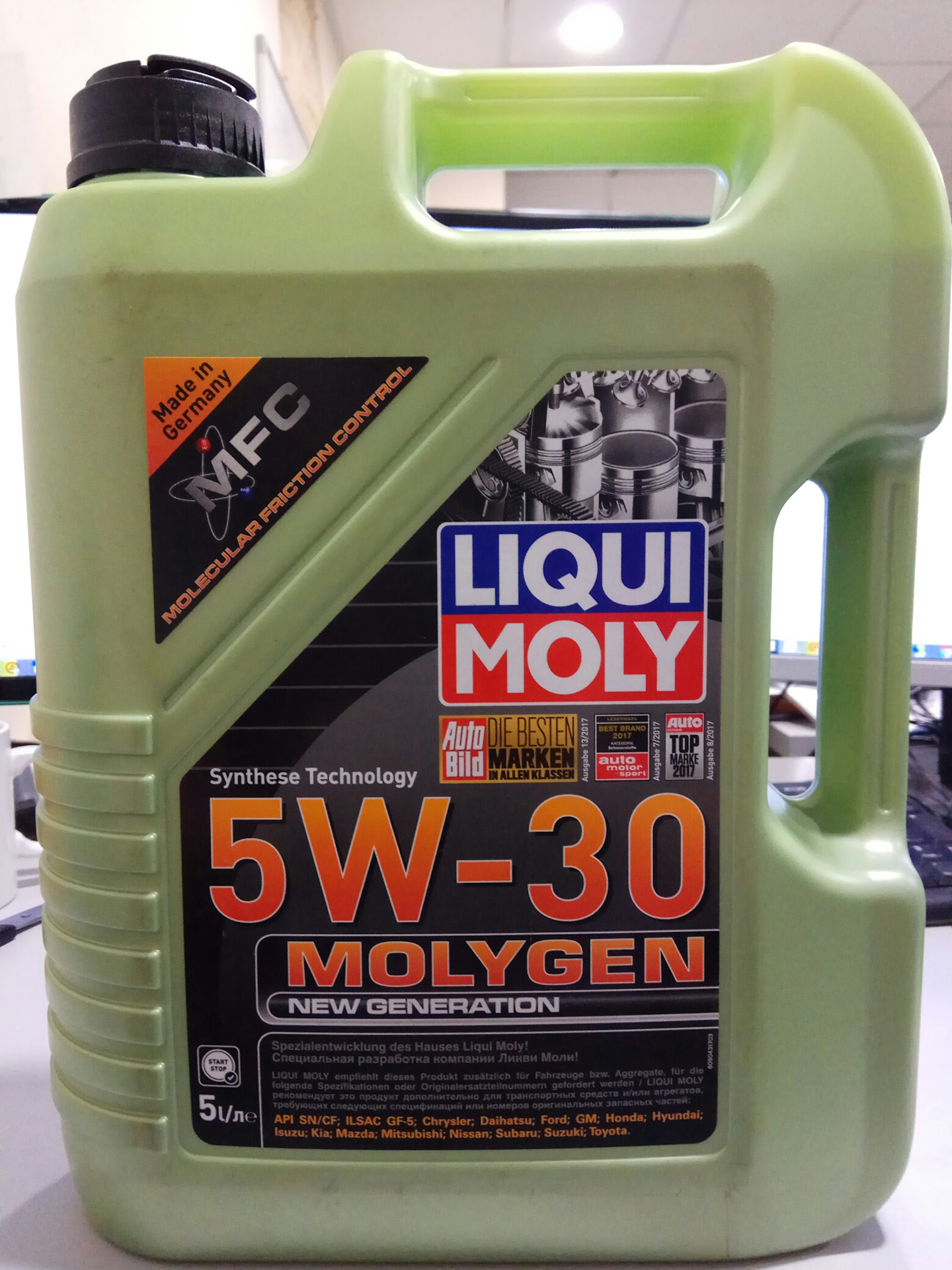 Аллея групп ликви моли. Liqui Moly ----//----. Ликви моли подбор масла. Промывочное масло Liqui Moly. Масло Ликви моли для Мазда СХ 5.