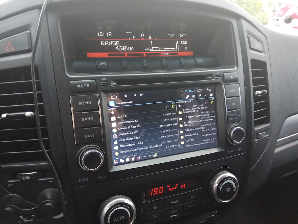 audio communication error pajero 4