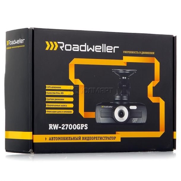 Видеорегистратор roadweller rw 2700 инструкция