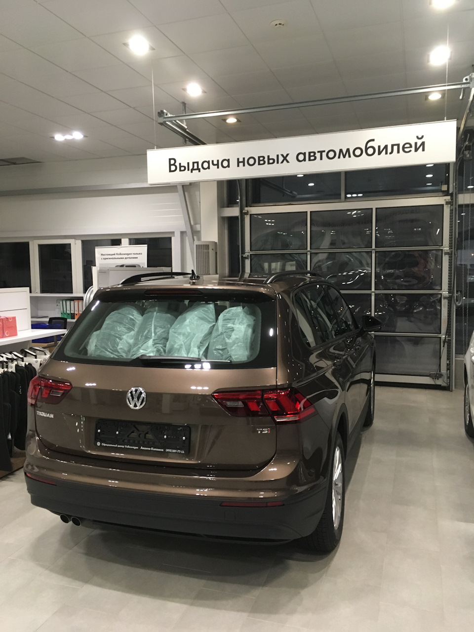 Проблемная покупка, не дай Бог такого никому — Volkswagen Tiguan (2G), 1,4  л, 2018 года | покупка машины | DRIVE2