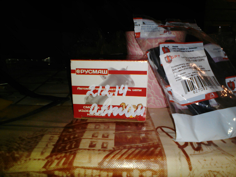 Натяжитель цепи "пилот" и т.д. — Chevrolet Niva, 1,8 л, 2003 года ...