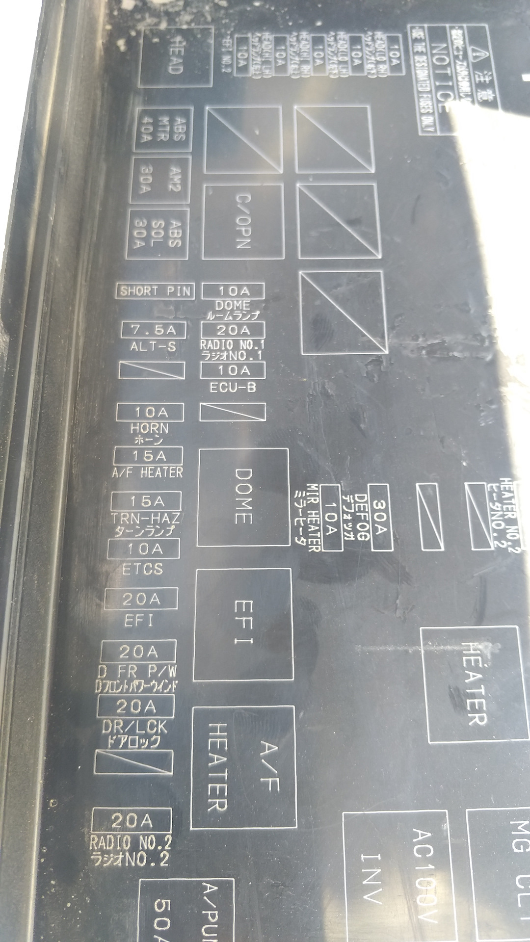 Сурф 215 мотор 2 TR не заводится :( — Toyota Hilux Surf (4G), 2,7 л ...