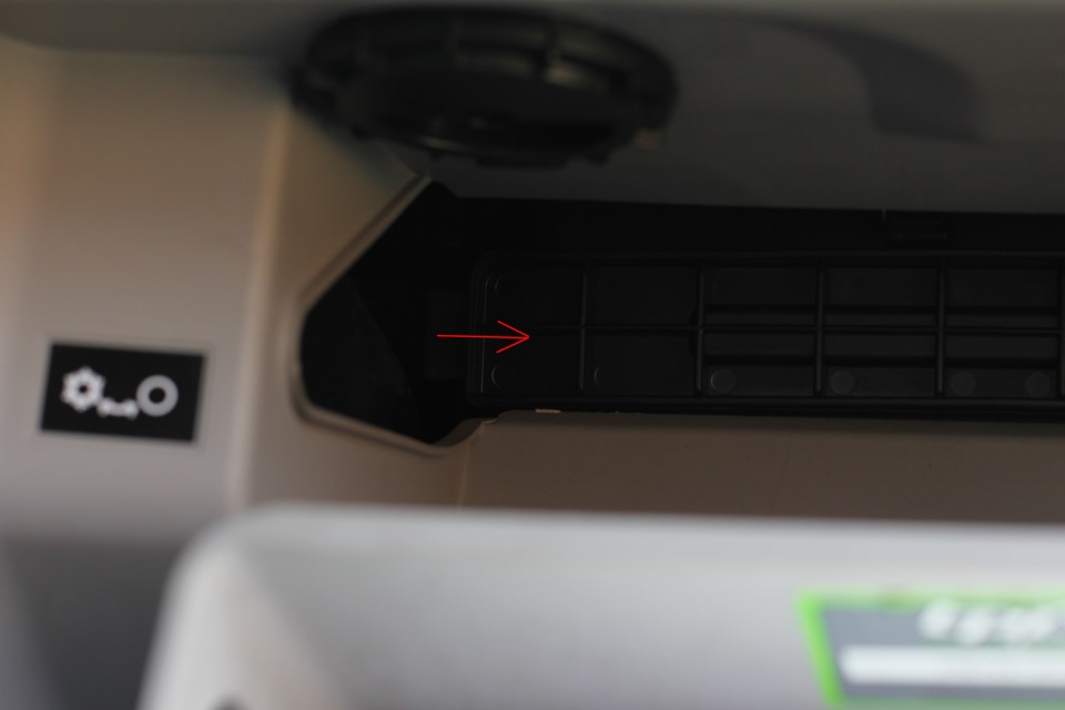 Замена салонного фильтра — KIA Ceed (1G), 1,4 л, 2009 года | плановое ...