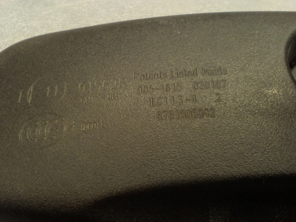 Правильное зеркало заднего вида — Lada 2115, 1,5 л, 2005 года | тюнинг ...