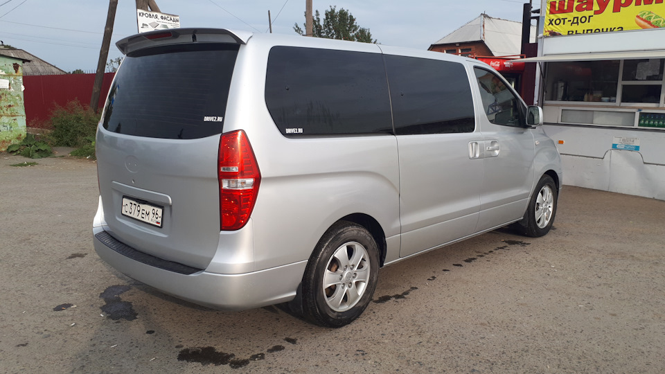 e16fe79s 960 Как подтянуть ручник хендай старекс