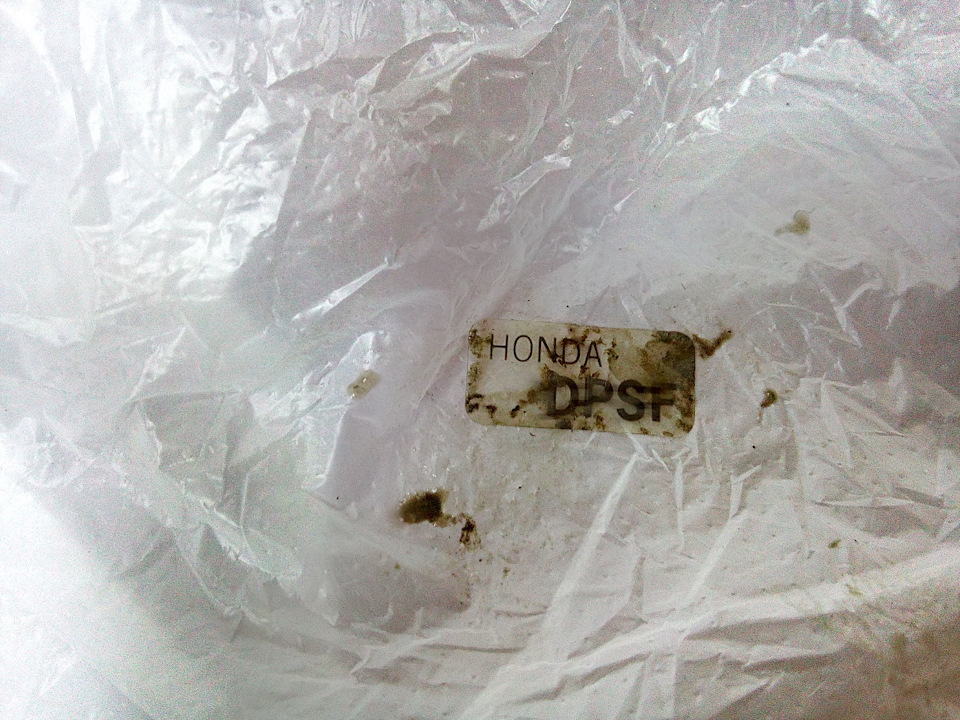 Какое масло в заднем редукторе / DPS / дифференциале. Наклейка на ...