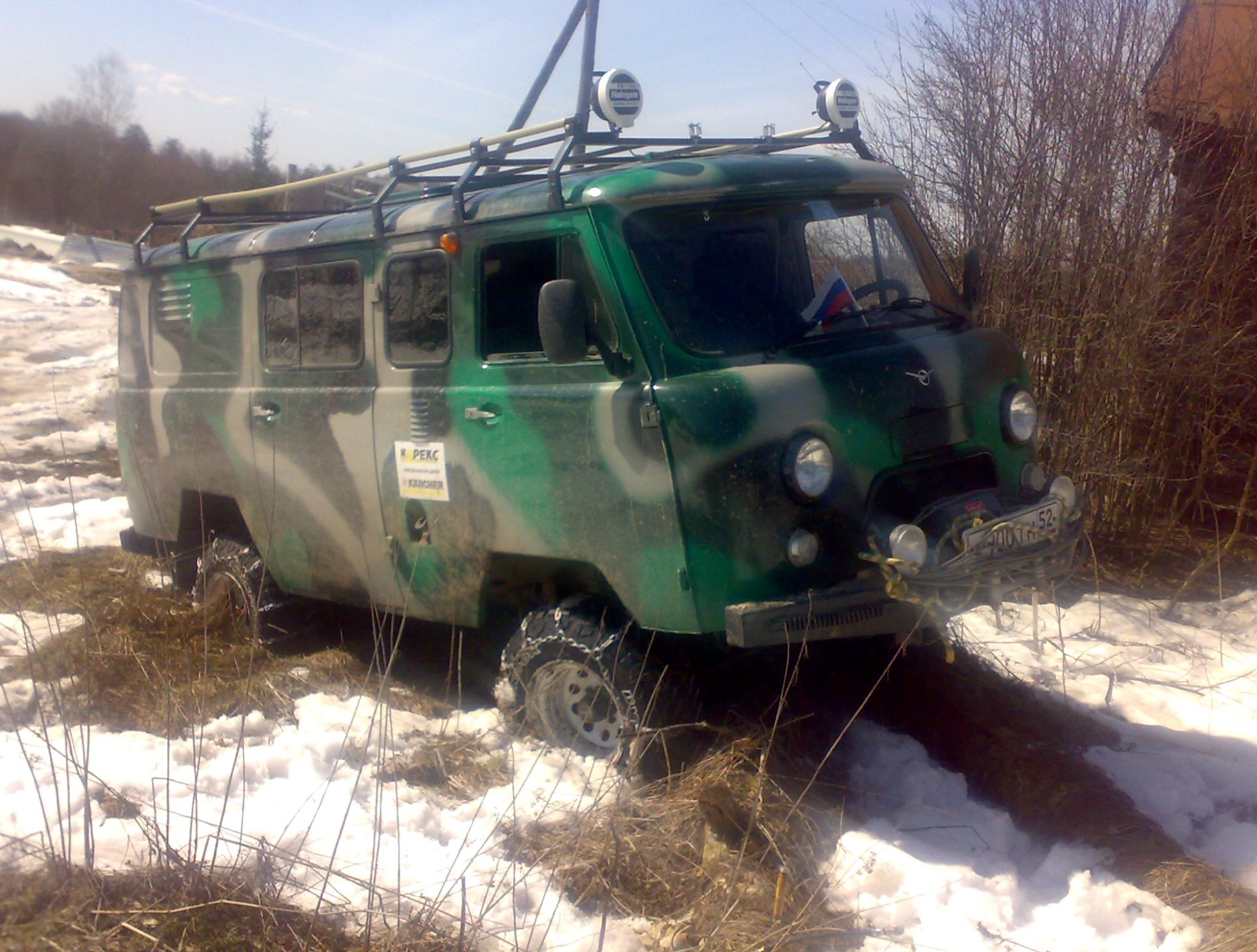 Белый камуфляж уаз
