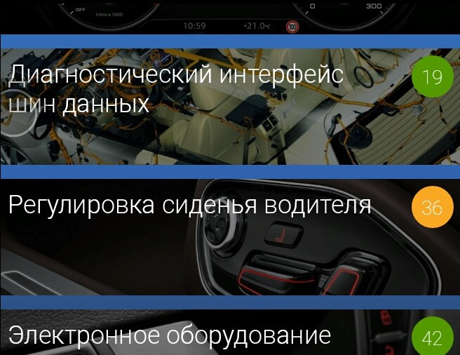 Электропривод водительского сиденья что это. Смотреть фото Электропривод водительского сиденья что это. Смотреть картинку Электропривод водительского сиденья что это. Картинка про Электропривод водительского сиденья что это. Фото Электропривод водительского сиденья что это