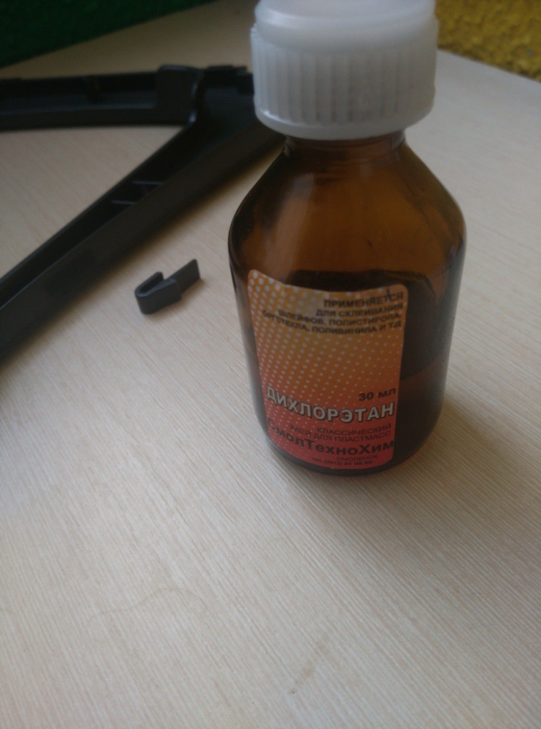 Склейка пластика (панелька кулисы) — Volvo V70 II, 2,5 л, 2000 года ...