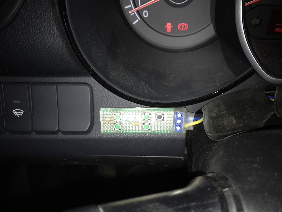 Штатный круиз контроль на киа рио 2014 — DRIVE2