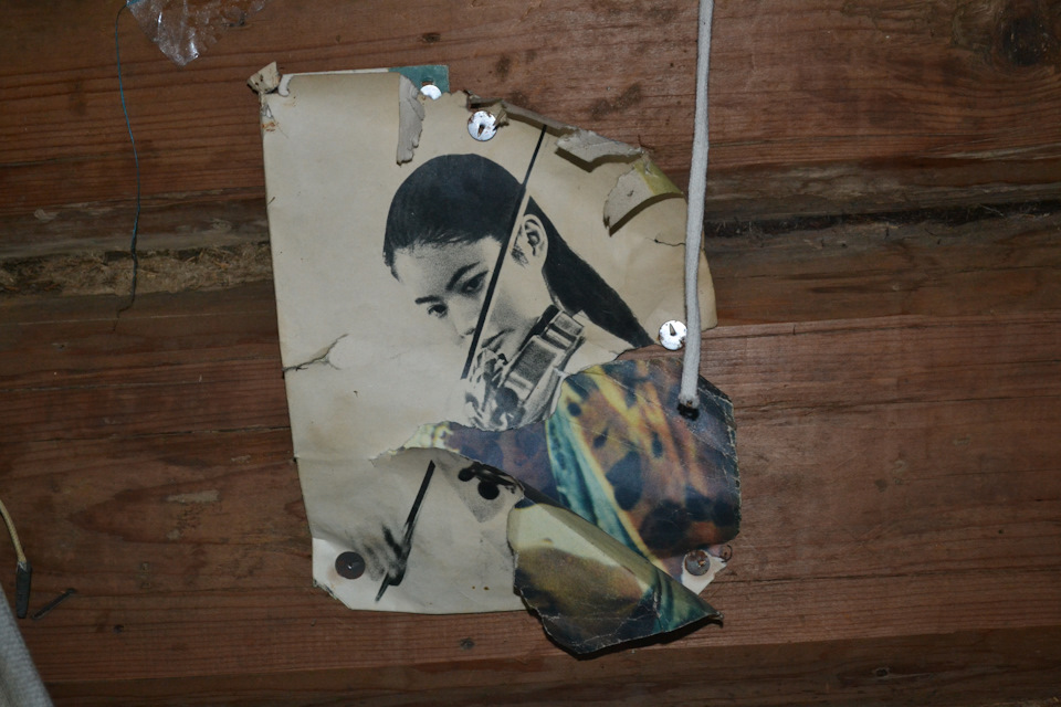 Фото в бортжурнале Suzuki Jimny (1G)