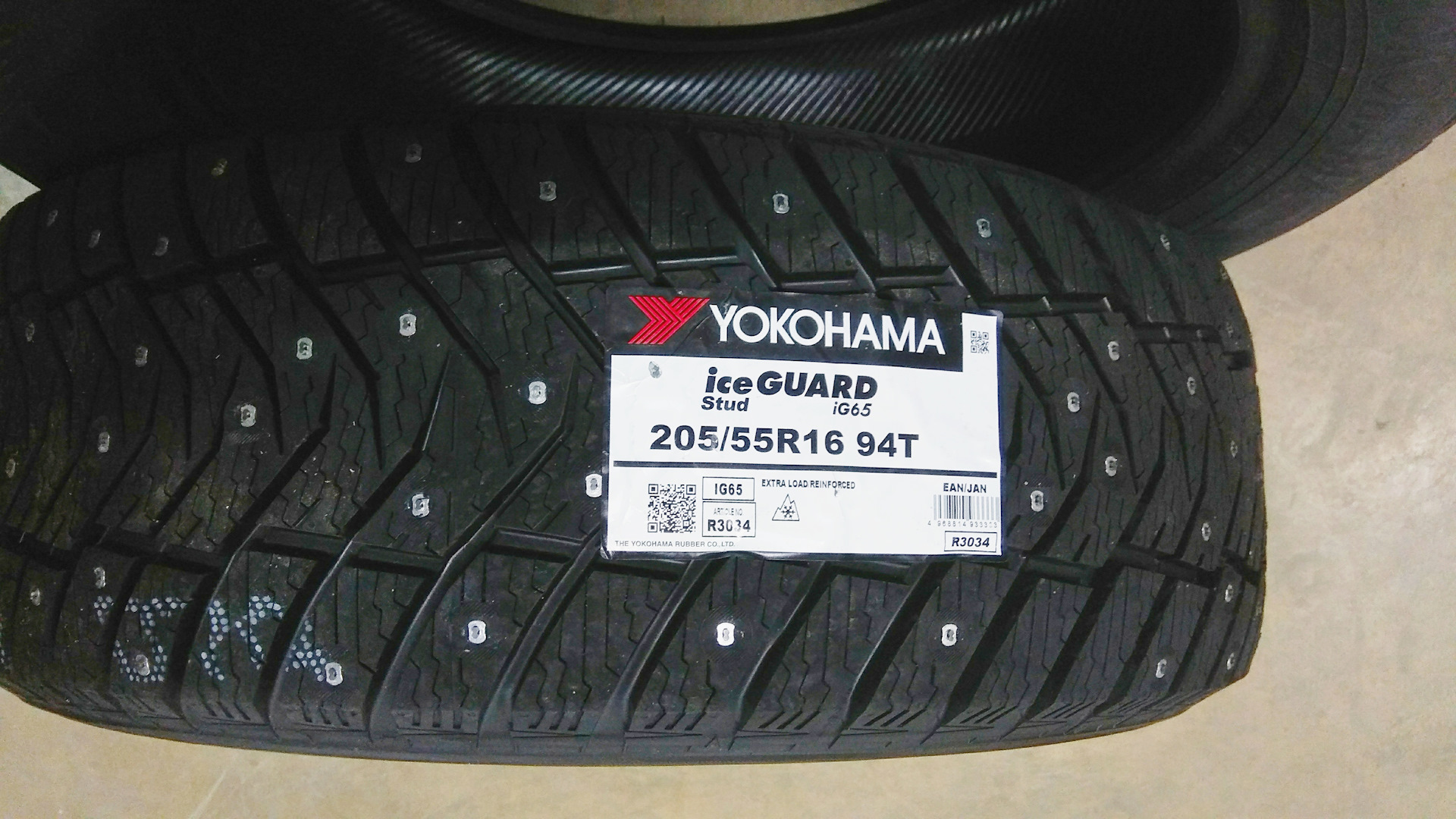 Guard шины зимние yokohama 205 r16