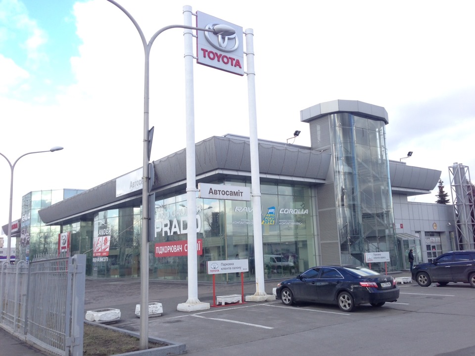 Фото в бортжурнале Toyota Corolla (160)