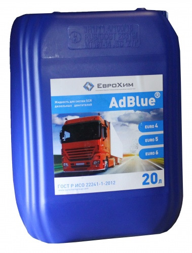 долейте adblue mercedes что это такое. Смотреть фото долейте adblue mercedes что это такое. Смотреть картинку долейте adblue mercedes что это такое. Картинка про долейте adblue mercedes что это такое. Фото долейте adblue mercedes что это такое