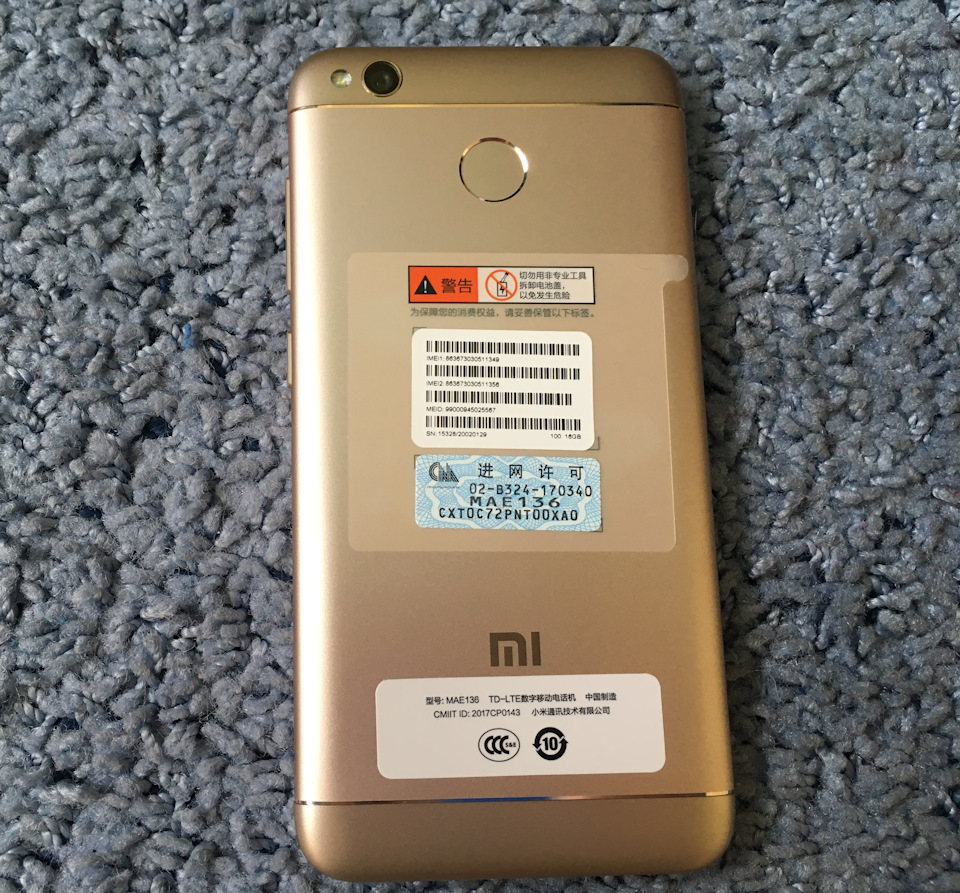 Xiaomi Redmi 4X — DRIVE2